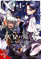 Mobile Suit Gundam: The Witch from Mercury―Vanadis Heart, Vol. 1